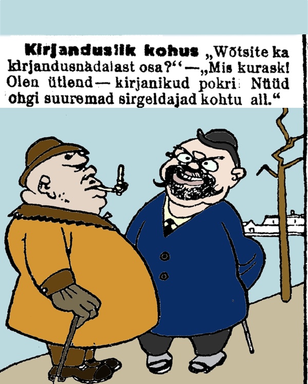 RAAMATUNÄDAL JA KIRJANDUSLIK KOHUS