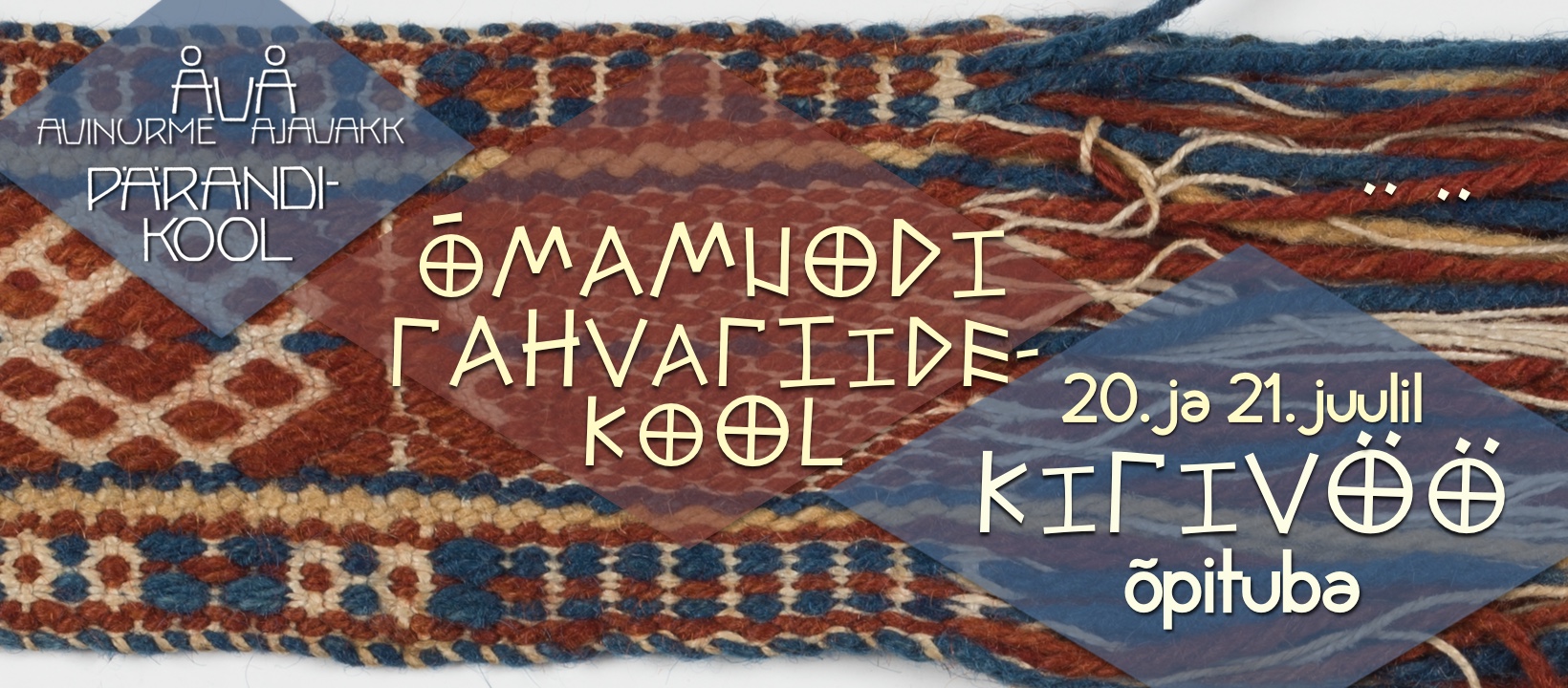 KIRIVÖÖ ÕPITUBA JUULIS