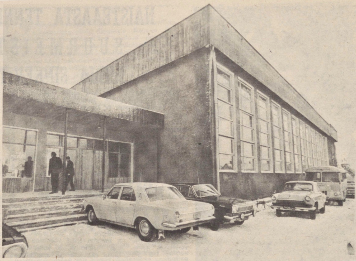 AVINURME SPORDIHOONE – 50